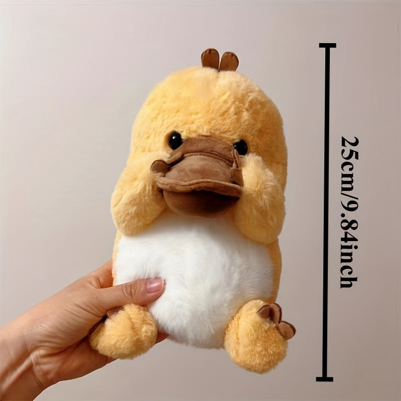 Soft Yellow Duckbill Plush Dog Toy - Durable Polyester Fill, Cartoon Duck-Bill Design with Brown Beak & Feet, Perfect for All Breeds & Interactive Play, Soft Animal Toy | Playful Pet Toy | Soft Polyester Fill, Duck Toy